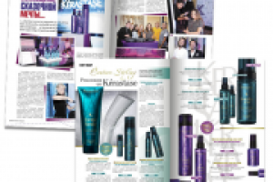 Журнал, 130 полос (дизайн, верстка)