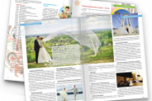 верстка и дизайн журнала А4