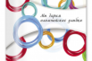 Каталог зубных щеток