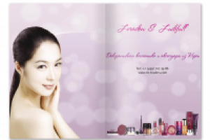 Каталог корейской косметики, обложка