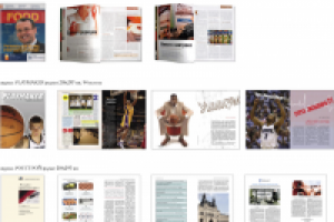 Дизайн и верстка журналов