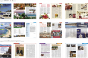 Журнал ТЕНЕРИФЕ