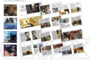 Журнал СИНЕФЕКС