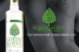 рекламный макет