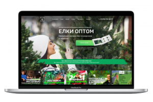 Елки оптом