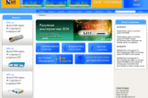 Интернет магазин под ключ voipgsm.ru