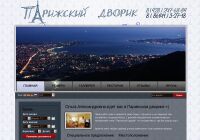 img1100775.png
