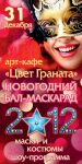 img990504.png
