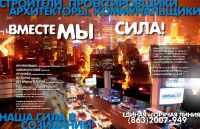 img858391.png