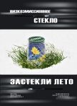 img858361.png
