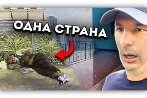 Монтаж Travel видео