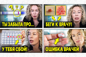 Обложки видео (превью)