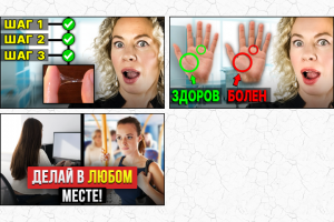Обложки видео (превью)