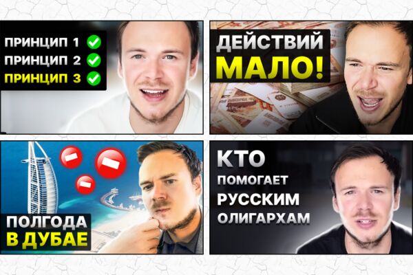 img4552942.png