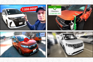 Обложки видео (превью)