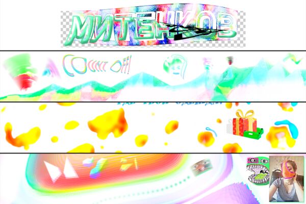 img4519690.png