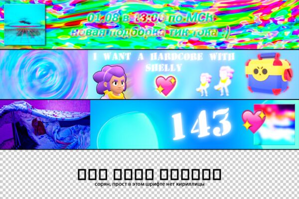 img4519697.png