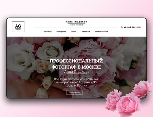 img3767658.png