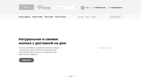 img3763461.png