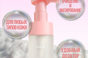 дизайн карточки для маркетплейсов