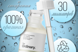 дизайн карточки для маркетплейсов