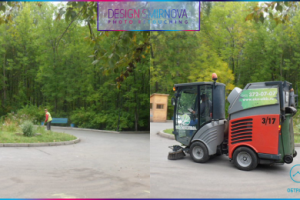 Монтаж (уборочная машина)