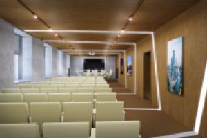 Конференц-зал