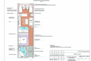 Максимум на минимум пространства