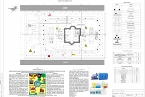 Проектирование двухэтажного жилого дома