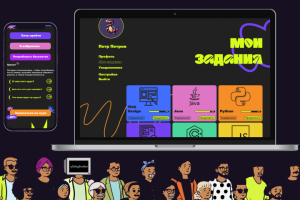 Онлайн школа CodeSaurs | React
