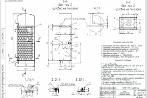 Разработка конструкторской документации на малые архитектурные ф
