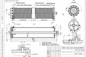 Расчет и разработка конструкторской документации на грузовой бар