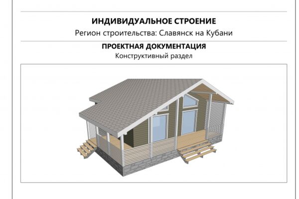 img4613146.png