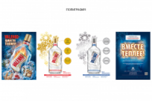 Работа 2362296