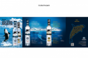 Работа 2362295