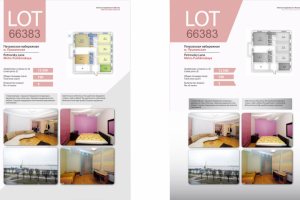 Разработка дизайна/концепта сайта/Страниц