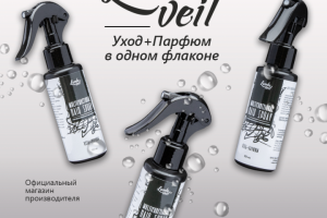 Инфографика для карточки товара на маркетплейсе