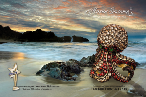 Создание концепт-арта