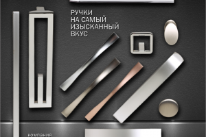 Оформление соцсетей/Шапка/Банер