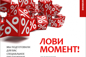 Фотосъемка для маркетплейсов