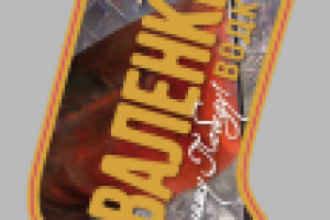 Работа 2362335