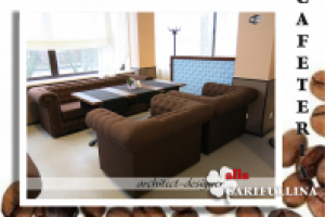 Работа 1816650