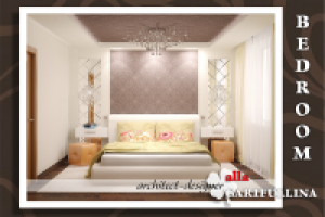 Работа 1816591