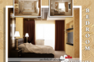 Работа 1816587