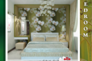 Работа 1816579