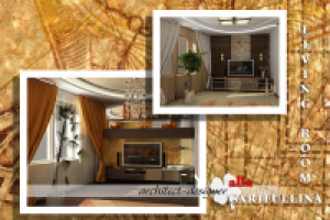 Работа 1816577