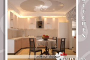 Работа 1816554