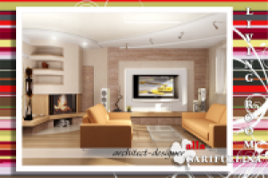 Работа 1816549