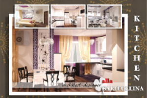 Работа 1816547