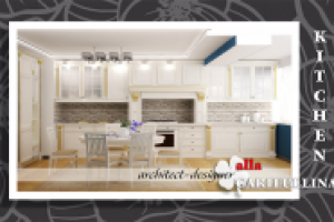 Работа 1816543